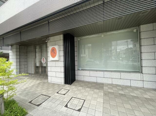 足立区西新井１