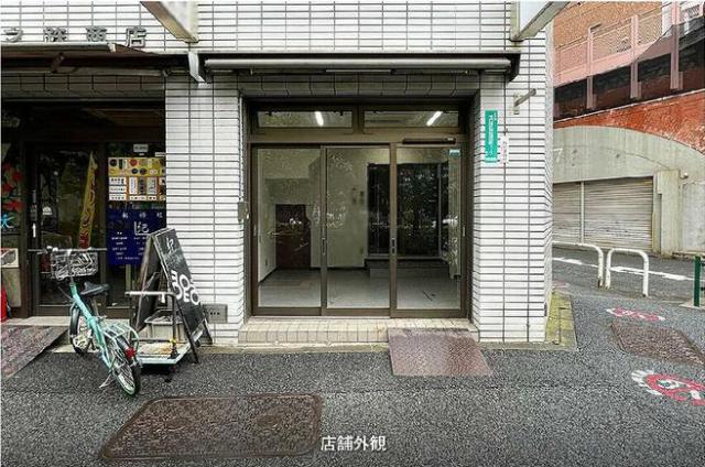 千代田区神田須田町1