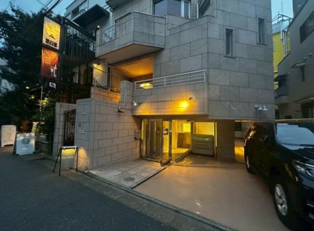 渋谷区恵比寿南1