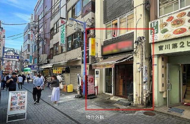 千代田区内神田2