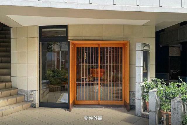 渋谷区恵比寿西１