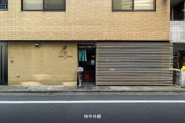 中央区日本橋箱崎町32-8