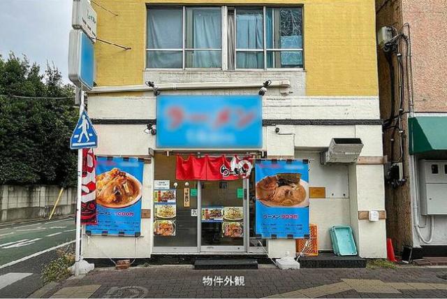 文京区本駒込６頭目4-4