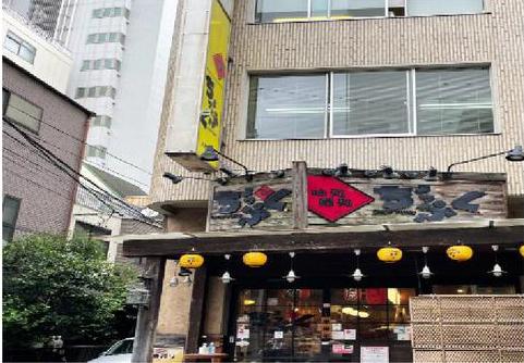 中央区日本橋人形町3