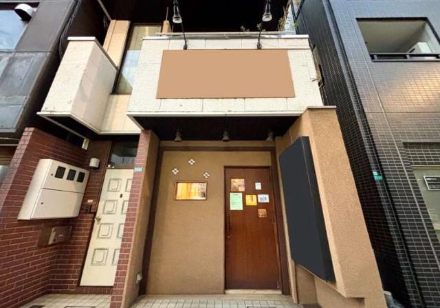 江戸川区西小岩5