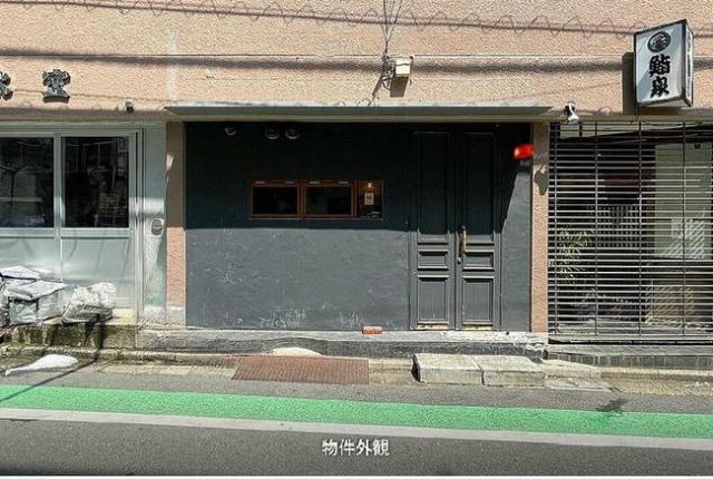 渋谷区神泉町7-10　貸店舗一部