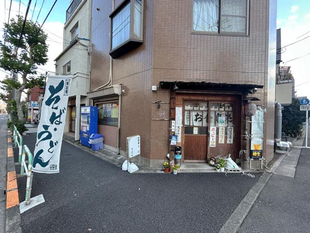 北区神谷２　貸店舗一部