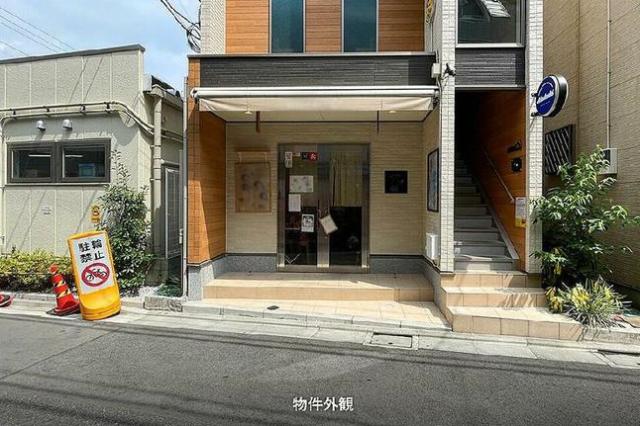 杉並区上高井戸1