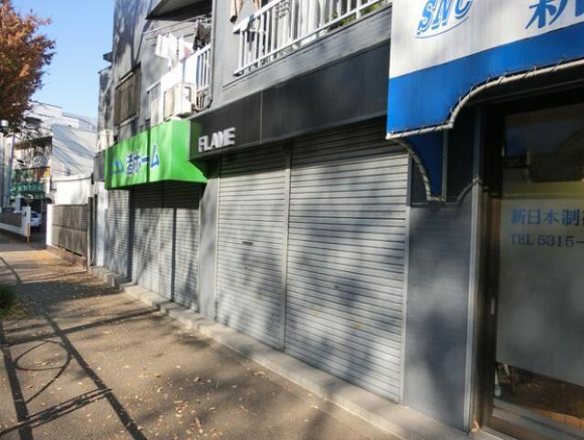 世田谷区北烏山1