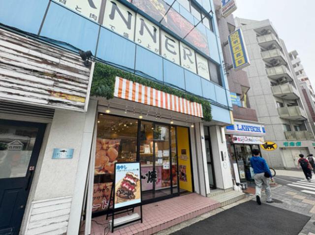 新宿区西早稲田2