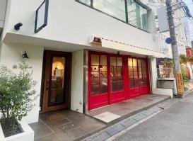 武蔵野市吉祥寺南町1