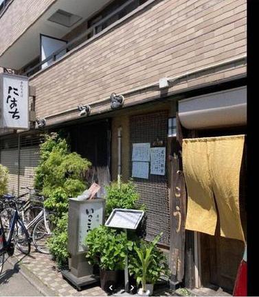 練馬区石神井台7