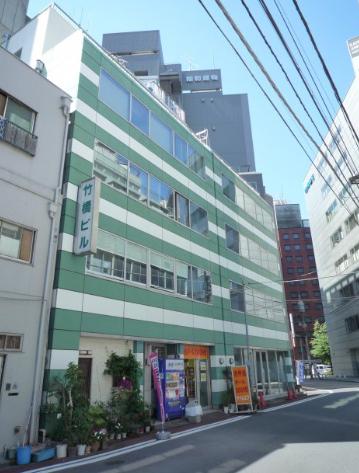 千代田区内神田2