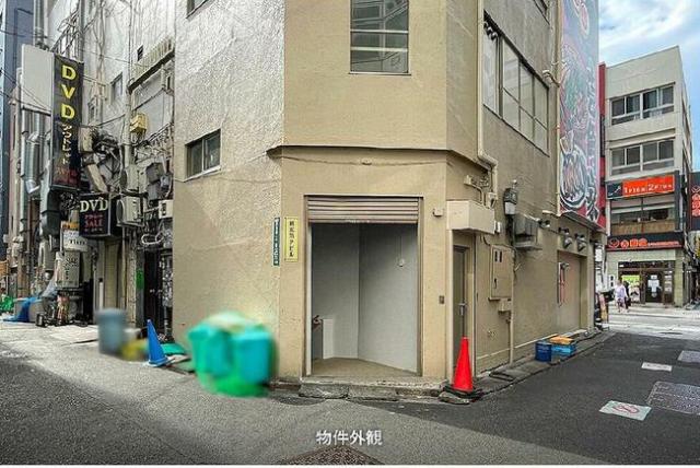 豊島区西池袋１