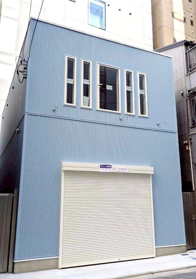 千代田区神田須田町2-3