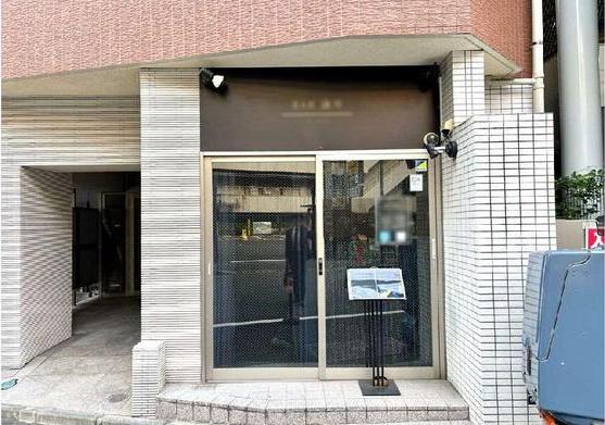 千代田区神田猿楽町1