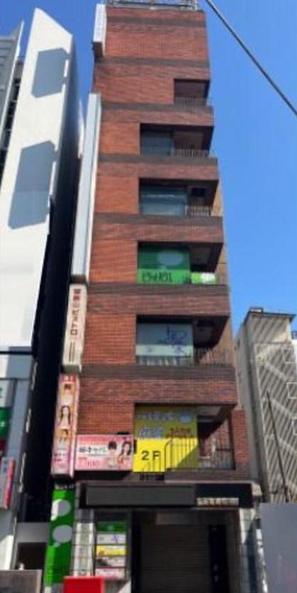 千代田区鍛冶町1