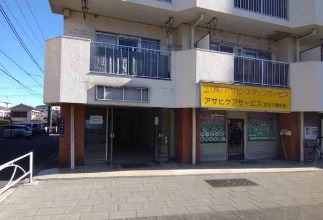 板橋区蓮沼町4-7