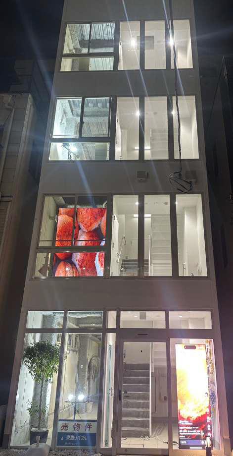 墨田区錦糸町３