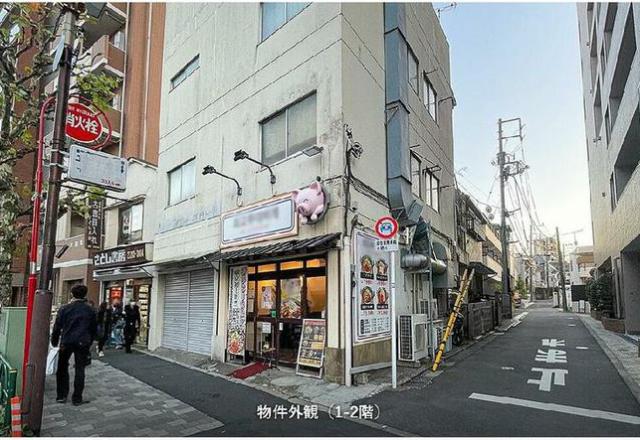 新宿区西早稲田2