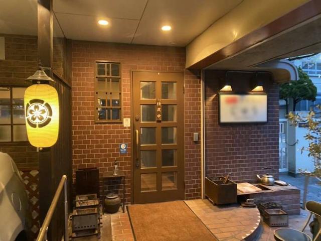 足立区西新井栄町2