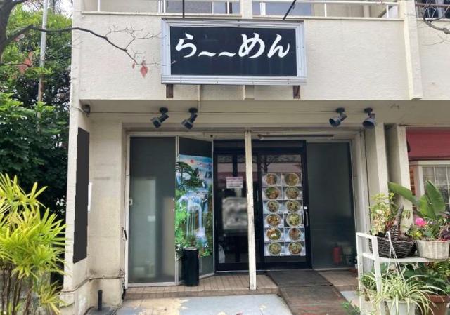 江東区北砂4
