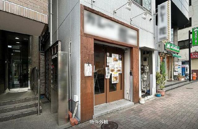 千代田区西神田2