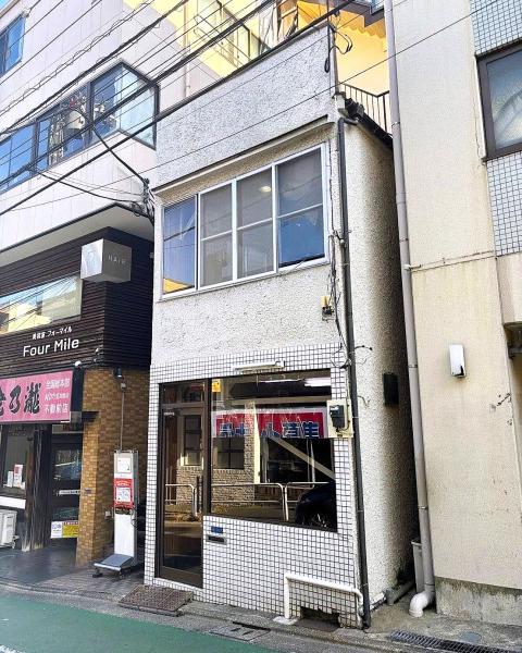 品川区西五反田5