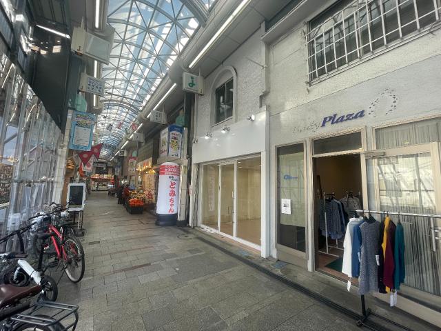 北区上十条２