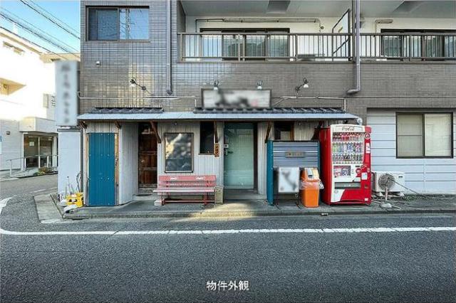 練馬区田柄5