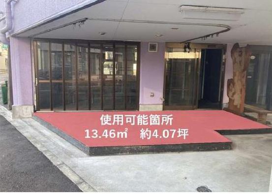杉並区下井草2