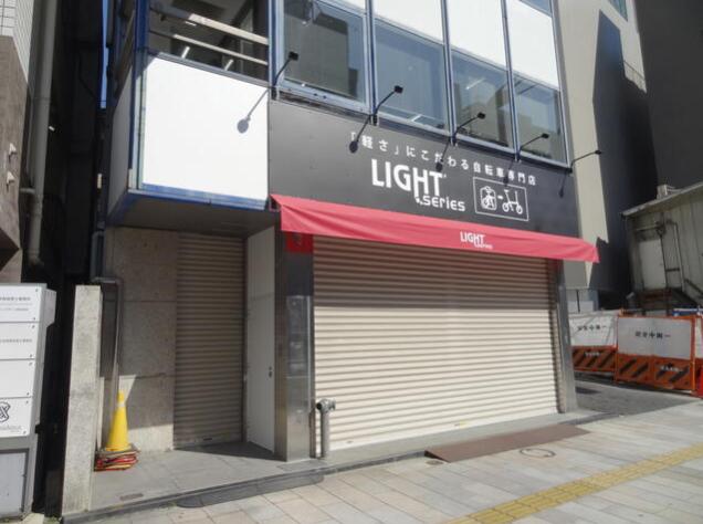 千代田区神田小川町３