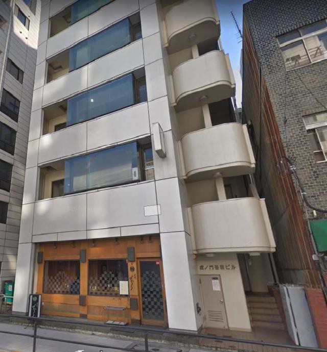 港区虎ノ門3