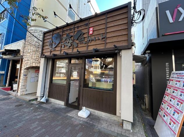 墨田区菊川2