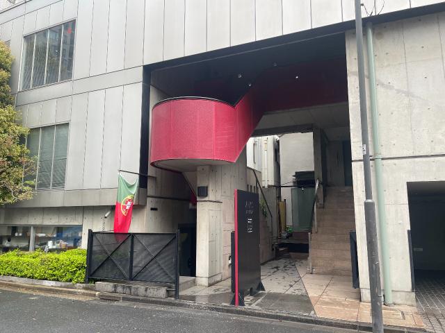 千代田区六番町11-7