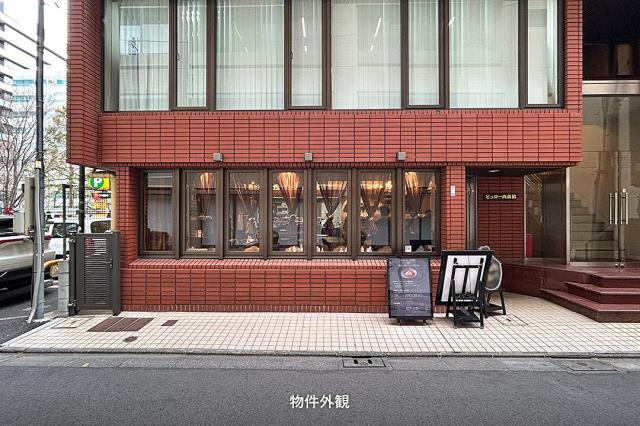 港区西新橋1