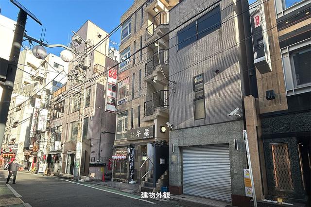 渋谷区恵比寿南１