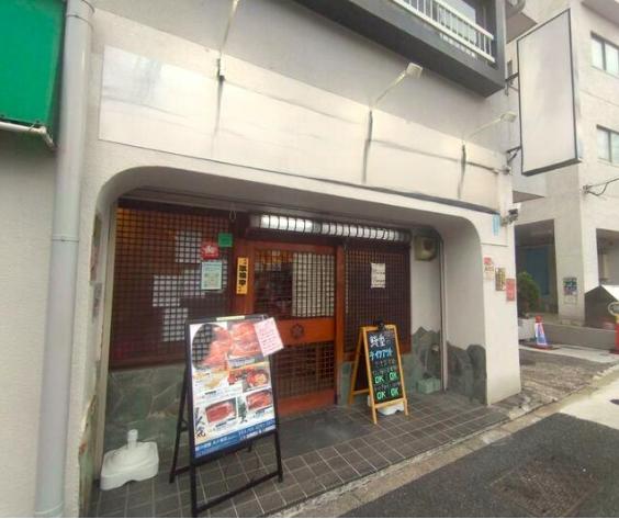 大田区西嶺町9-6