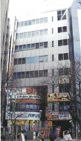 荒川区東日暮里5