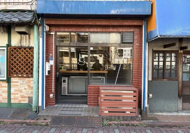 大田区鵜の木２