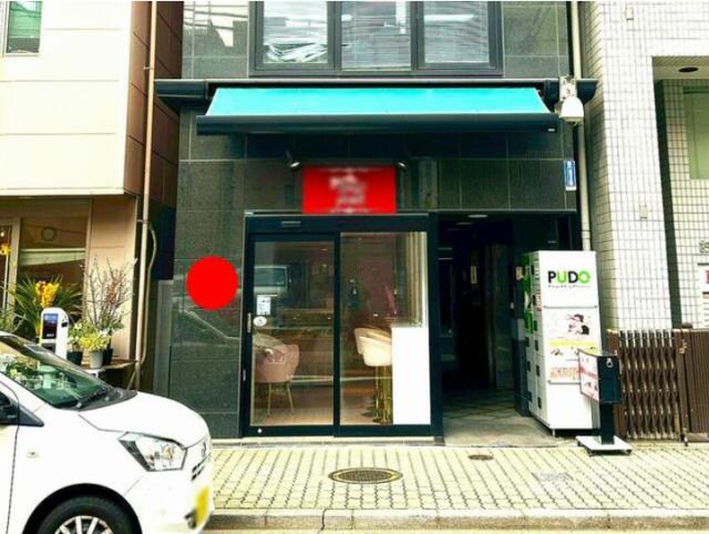文京区本郷2