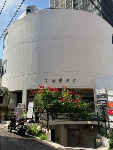渋谷区恵比寿西2