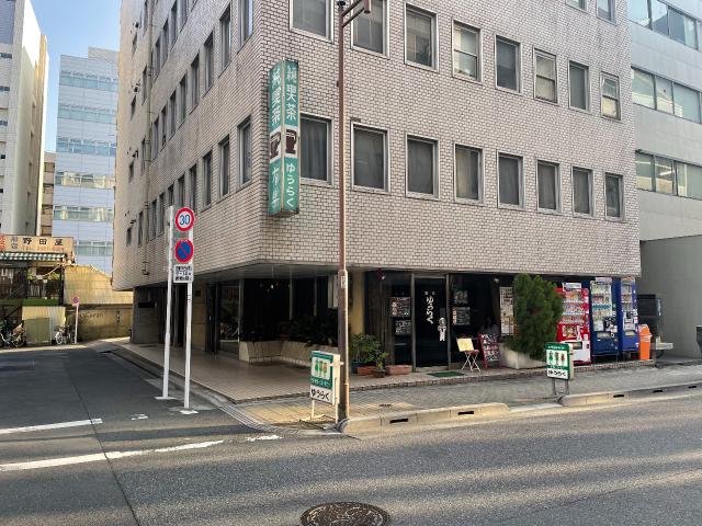 台東区浅草橋1
