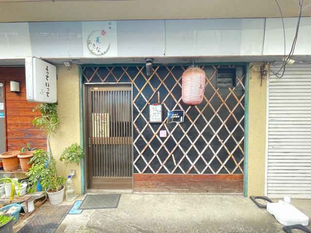 北区豊島3