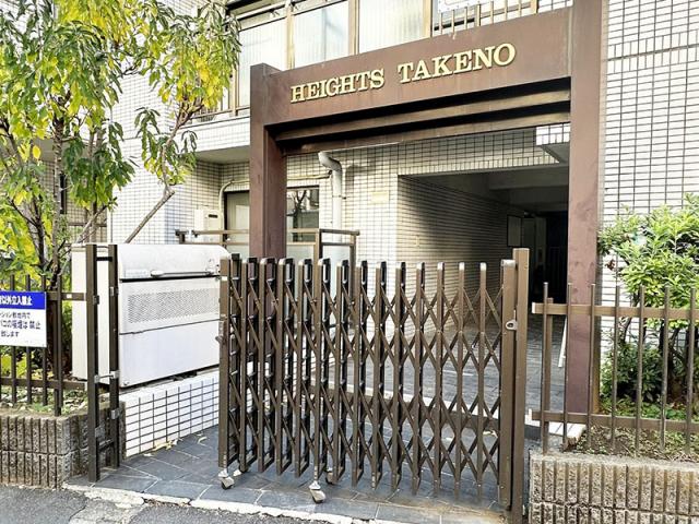 豊島区南池袋3