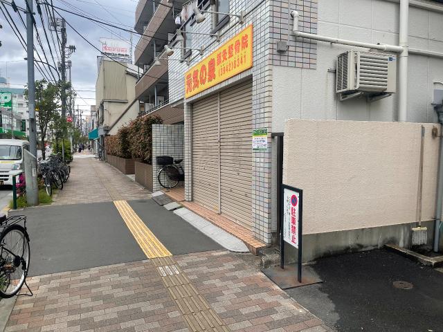 文京区千石3