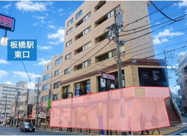 板橋区滝野川7