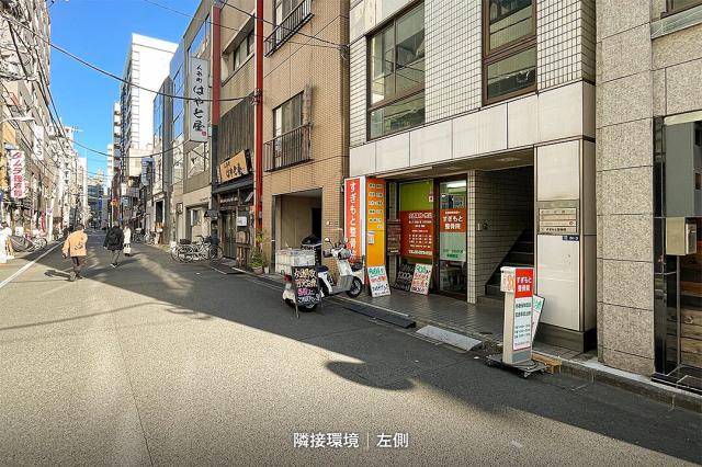 中央区日本橋人形町2