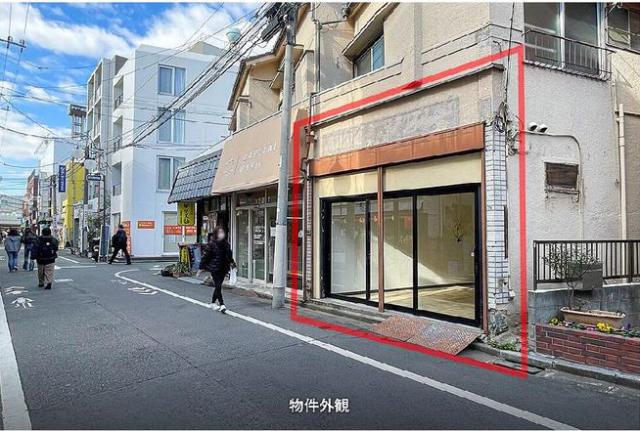 中野区鷺宮３