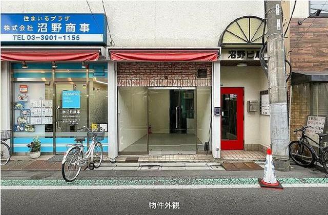 北区赤羽1